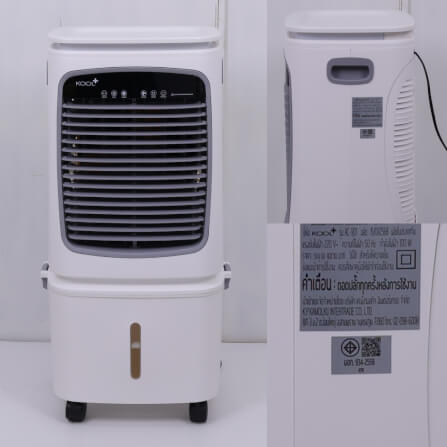 พัดลมไอเย็น KASHIWA รุ่น KOOL+AC-901 ขนาด 25 ลิตร สีขาว_11