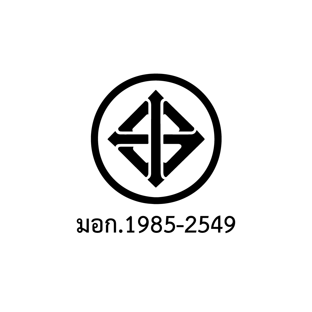 สระน้ำเป่าลม Kashiwa รุ่น 51258 ขนาด 2.6 เมตร สีฟ้าขาว_6