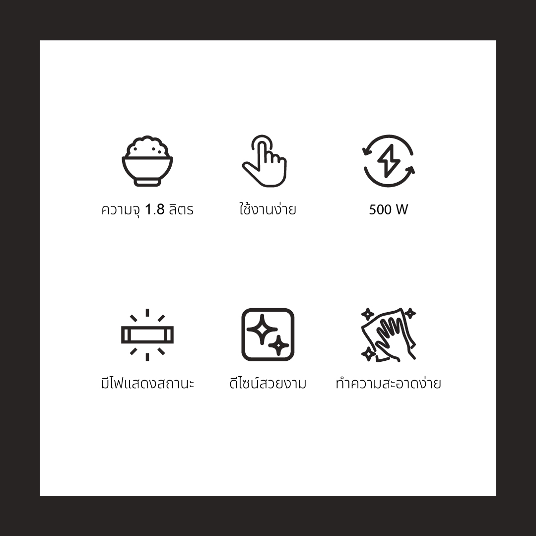หม้อหุงข้าว KASHIWA รุ่น RC-418 ความจุ 1.8 ลิตร สีขาว_10
