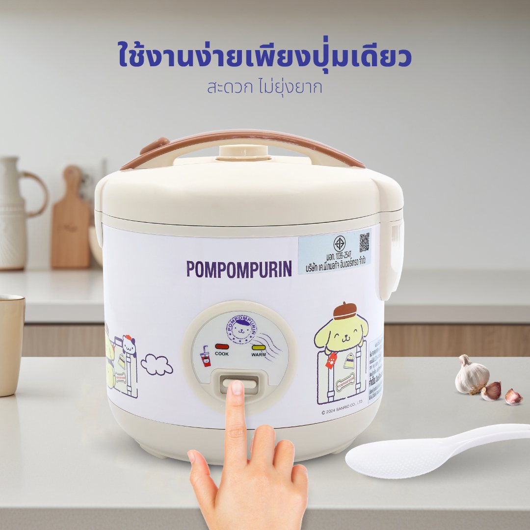 หม้อหุงข้าว KASHIWA รุ่น RC-116 ความจุ 1 ลิตร ลาย POMPOMPURIN_3