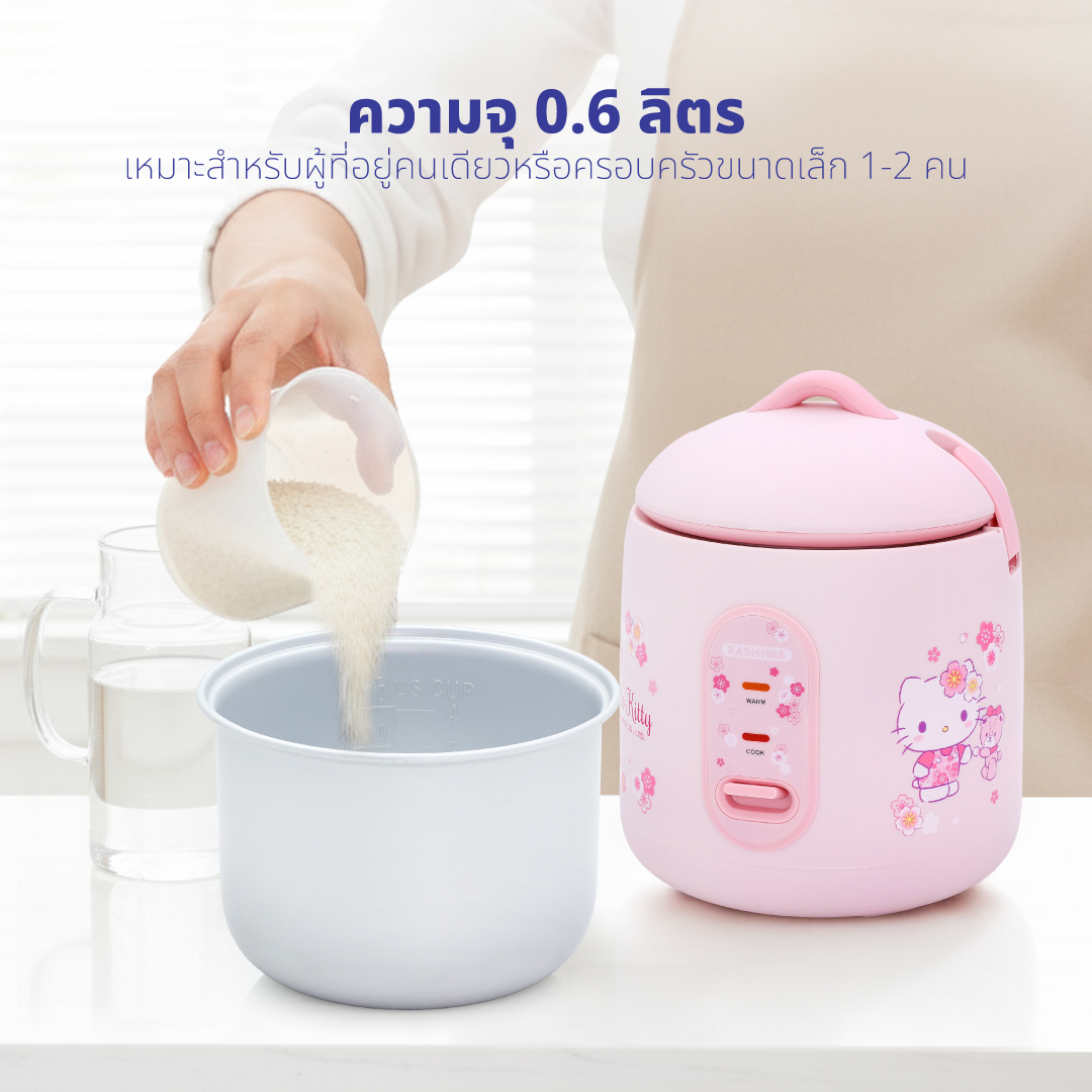 หม้อหุงข้าว KASHIWA รุ่น RC-066 ขนาด 0.6 ลิตร ลาย HELLO KITTY สีชมพู_3