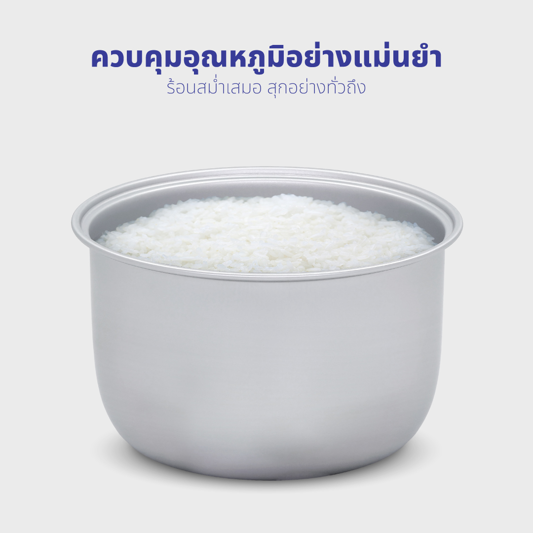 หม้อหุงข้าว KASHIWA รุ่น RC-117 ความจุ 1 ลิตร ลาย Cinnamoroll_4