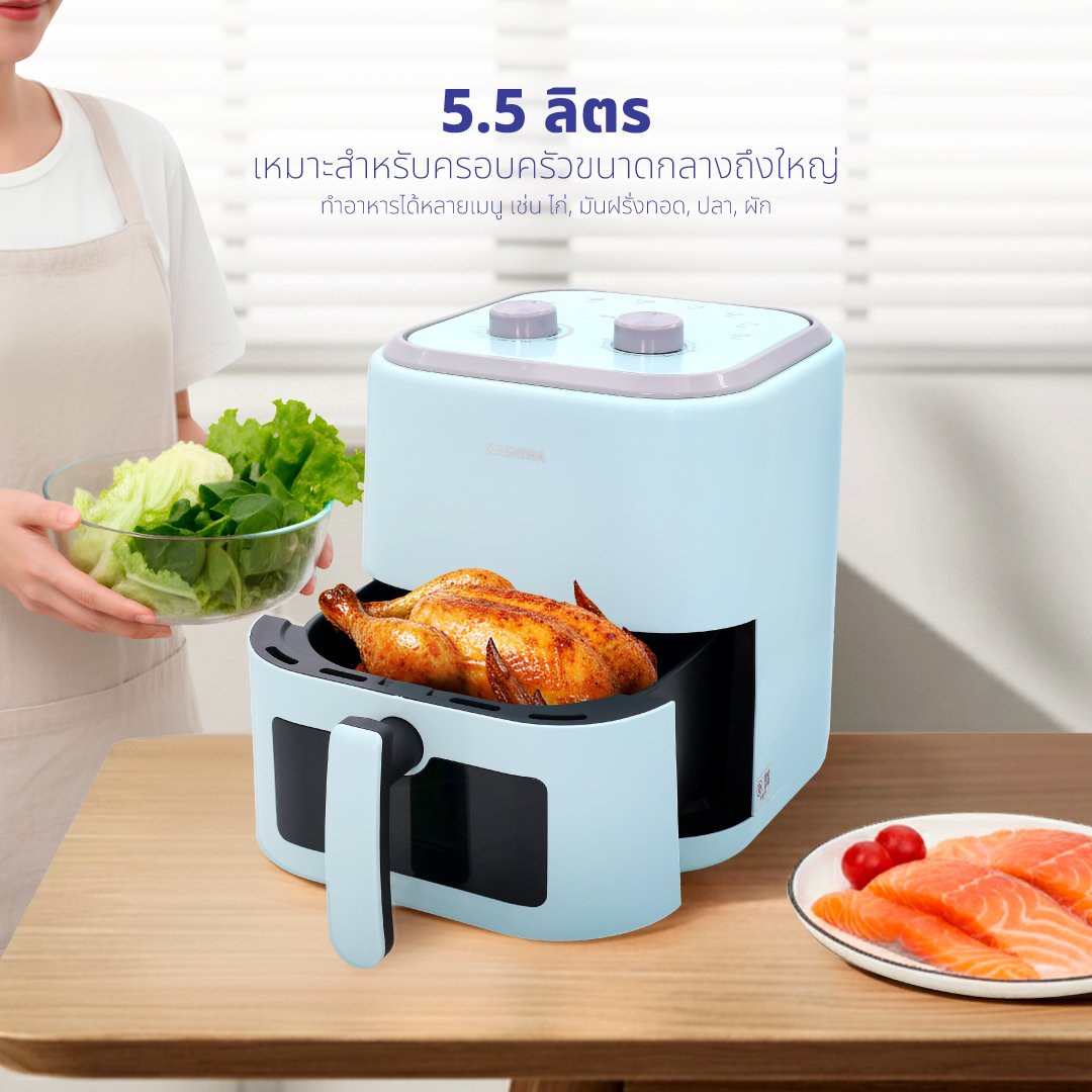 หม้อทอดไร้น้ำมัน KASHIWA รุ่น KW-824 ขนาด 5.5 ลิตร สีฟ้า_4