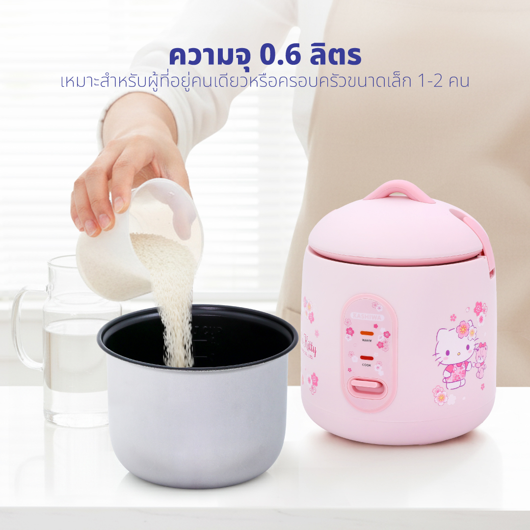 หม้อหุงข้าว KASHIWA รุ่น RC-066 ขนาด 0.6 ลิตร ลาย HELLO KITTY สีชมพู_4