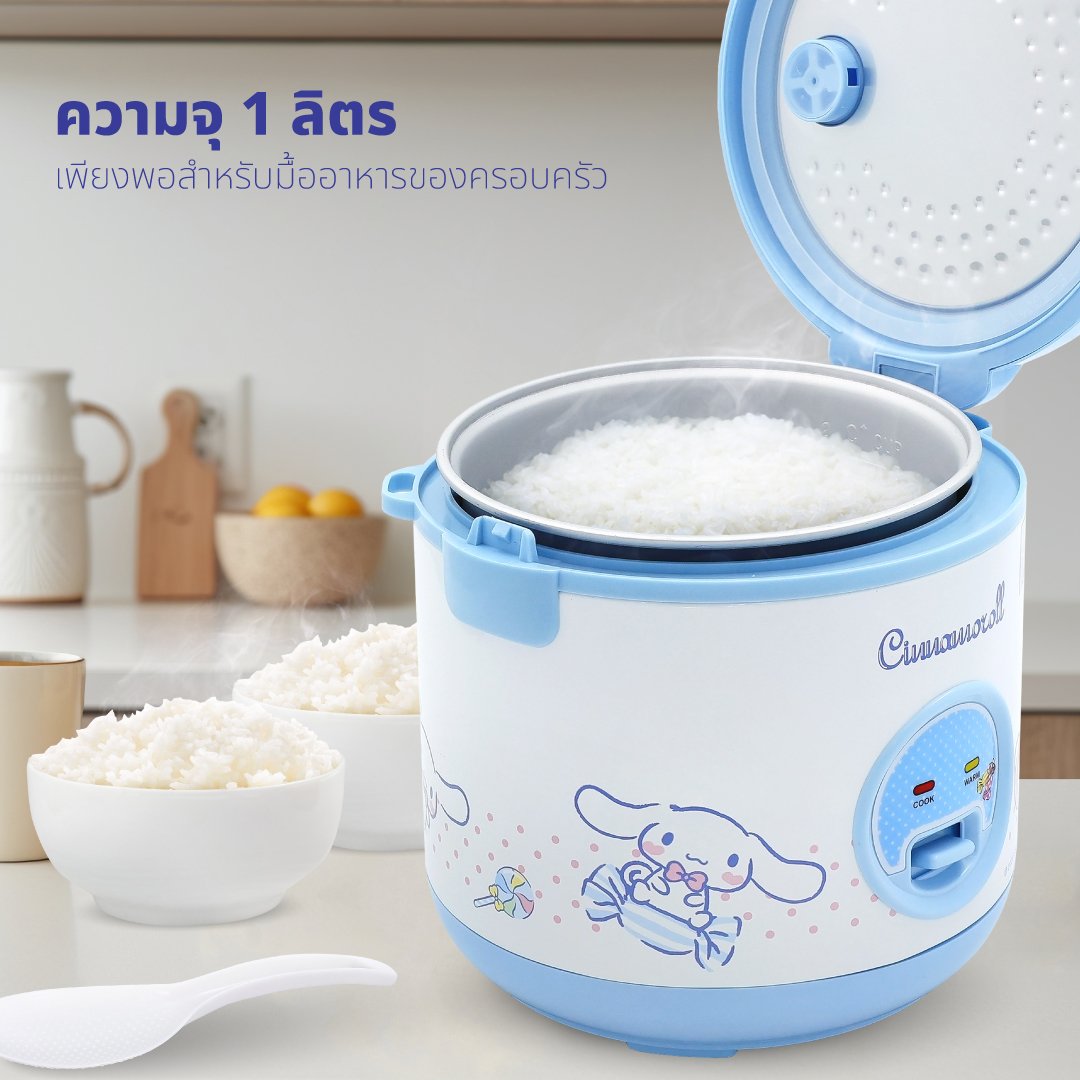 หม้อหุงข้าว KASHIWA รุ่น RC-117 ความจุ 1 ลิตร ลาย Cinnamoroll_5