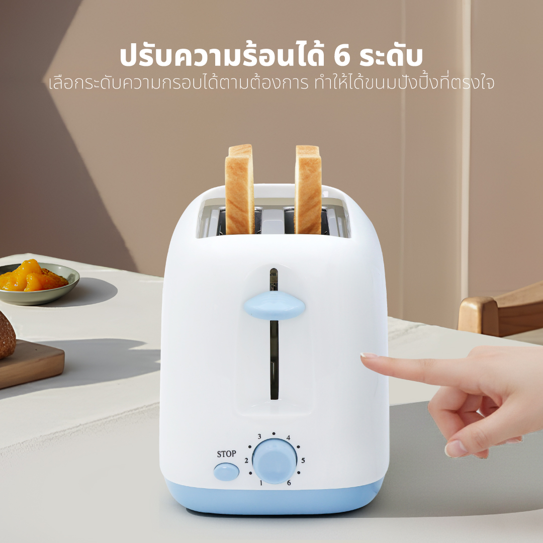 เครื่องปิ้งขนมปัง KASHIWA รุ่น YT-1001 ลาย CINNAMOROLL สีฟ้า_5