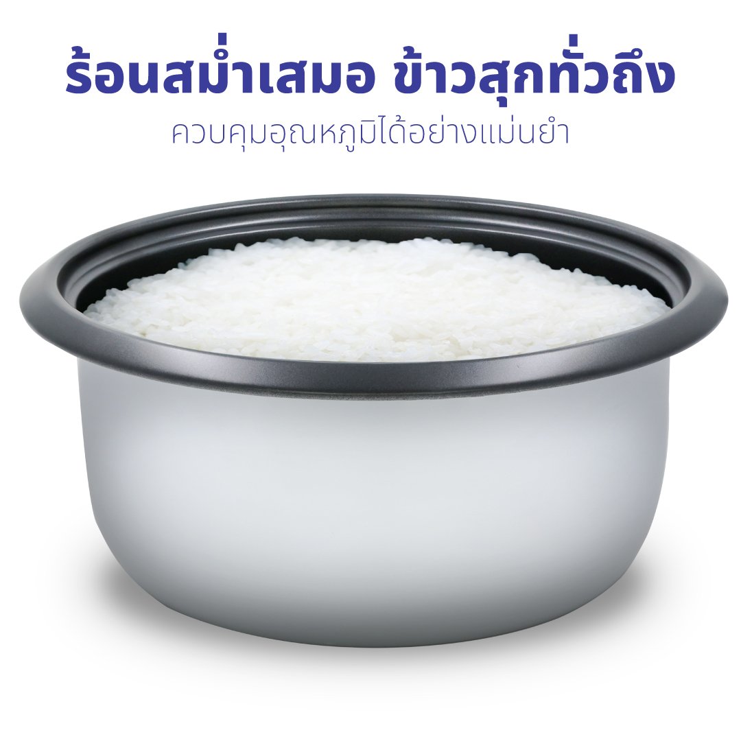 หม้อหุงข้าวไฟฟ้า KASHIWA รุ่น RC-401 ขนาด 4 ลิตร สีขาว_6