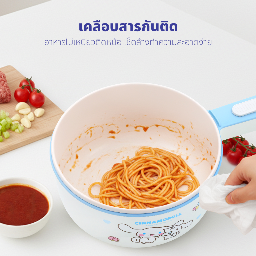 หม้ออเนกประสงค์ KASHIWA รุ่น KW-208 CINNAMOROLL สีฟ้า_6