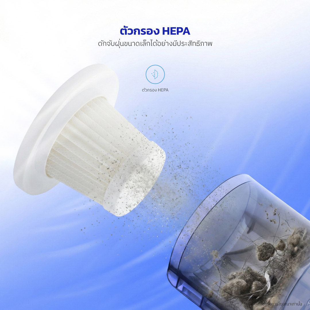 เครื่องดูดไรฝุ่น KASHIWA รุ่น KW-909 สีขาว_6