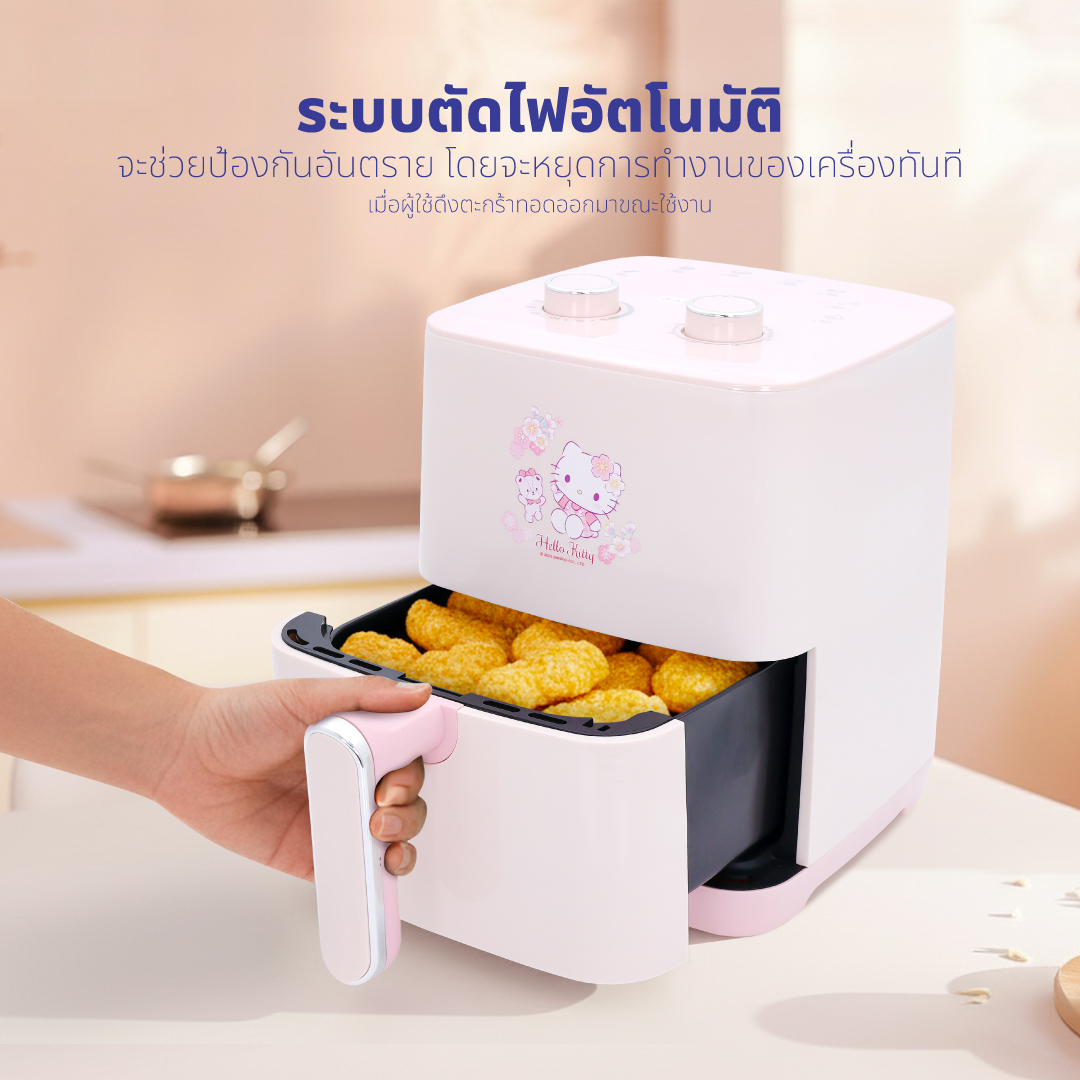 หม้อทอดไร้น้ำมัน KASHIWA รุ่น KW-820 ขนาด 4 ลิตร ลาย HELLO KITTY สีชมพู_8