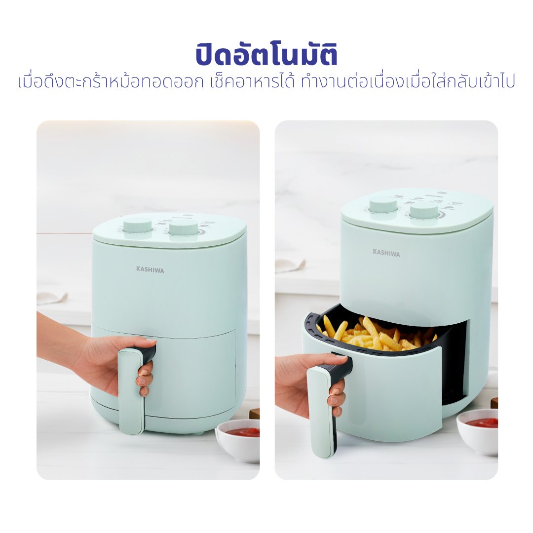 หม้อทอดไร้น้ำมัน KASHIWA รุ่น KW-818 1000W สีเขียว_9