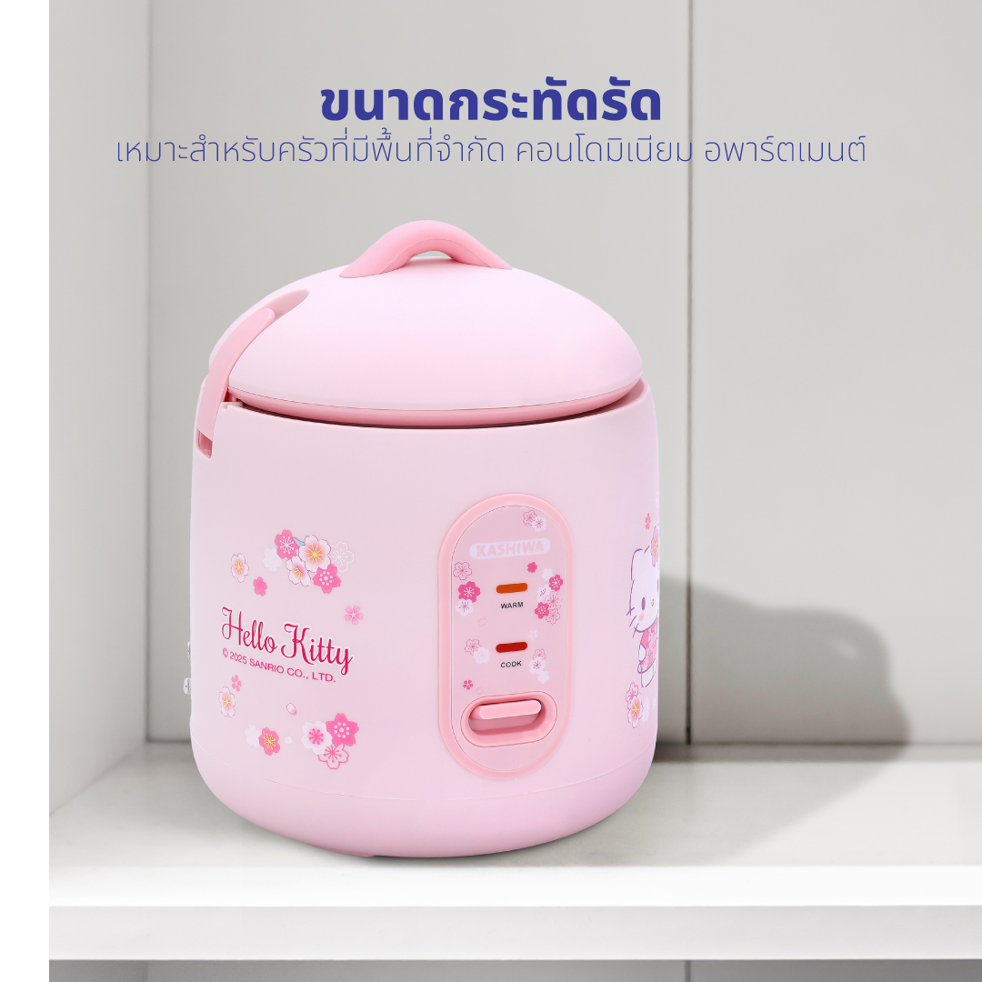 หม้อหุงข้าว KASHIWA รุ่น RC-066 ขนาด 0.6 ลิตร ลาย HELLO KITTY สีชมพู_9