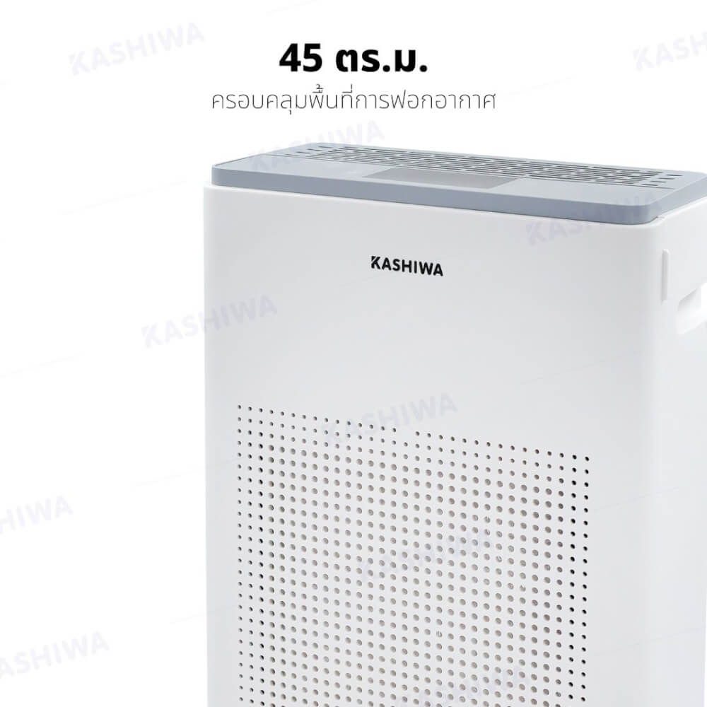 เครื่องฟอกอากาศ KASHIWA รุ่น IM-004 สีขาว