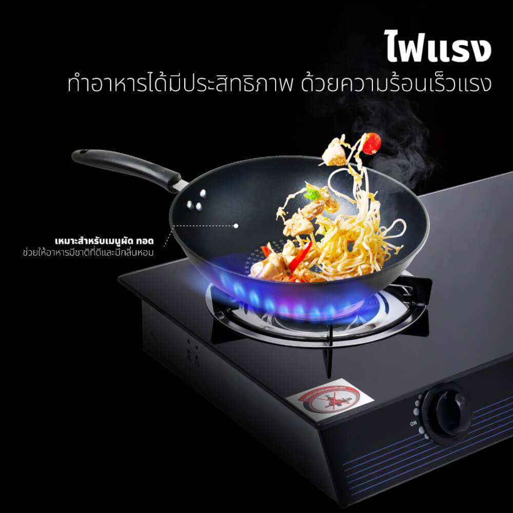 เตาแก๊สตั้งโต๊ะ KASHIWA รุ่น X-2200 สีดำ
