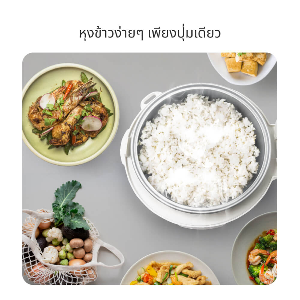 หม้อหุงข้าว KASHIWA รุ่น RC-110 ความจุ 1 ลิตร สีขาว