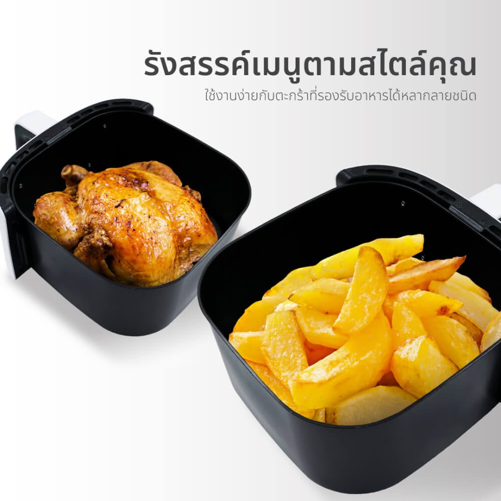 หม้อทอดไร้น้ำมัน KASHIWA รุ่น KW-822 ขนาด 6 ลิตร สีขาว