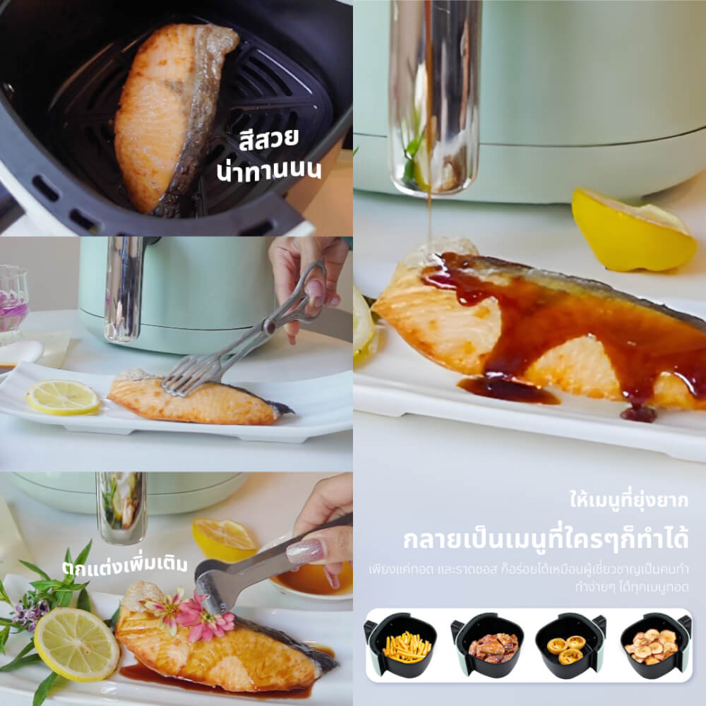 หม้อทอดไร้น้ำมัน KASHIWA รุ่น KW-818 1000W สีเขียว