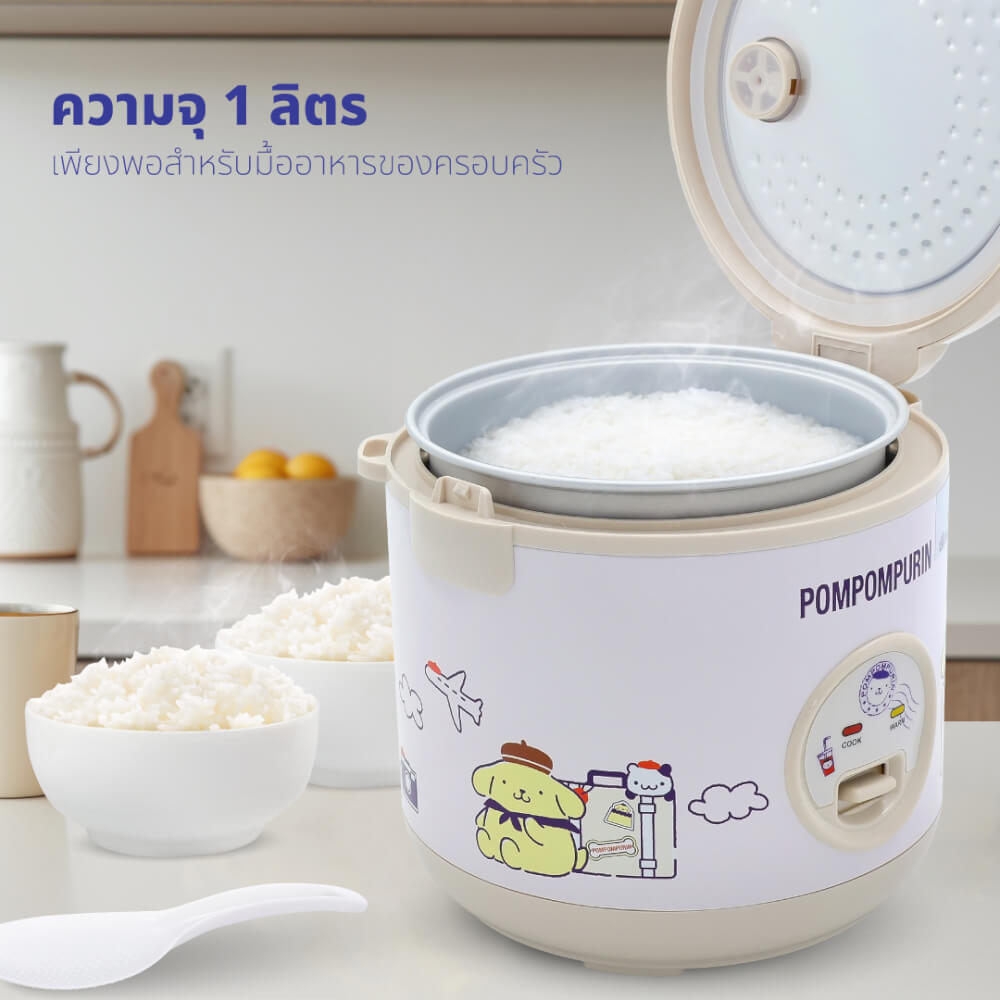 หม้อหุงข้าว KASHIWA รุ่น RC-116 ความจุ 1 ลิตร ลาย POMPOMPURIN