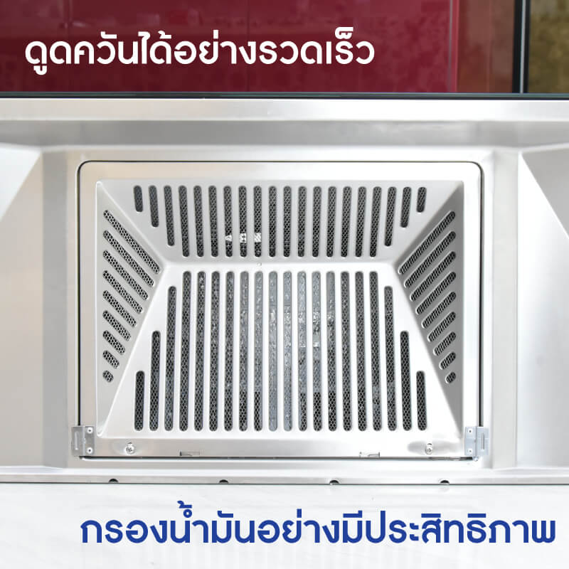 เครื่องดูดควัน KASHIWA รุ่น PSD-209D สีเงิน