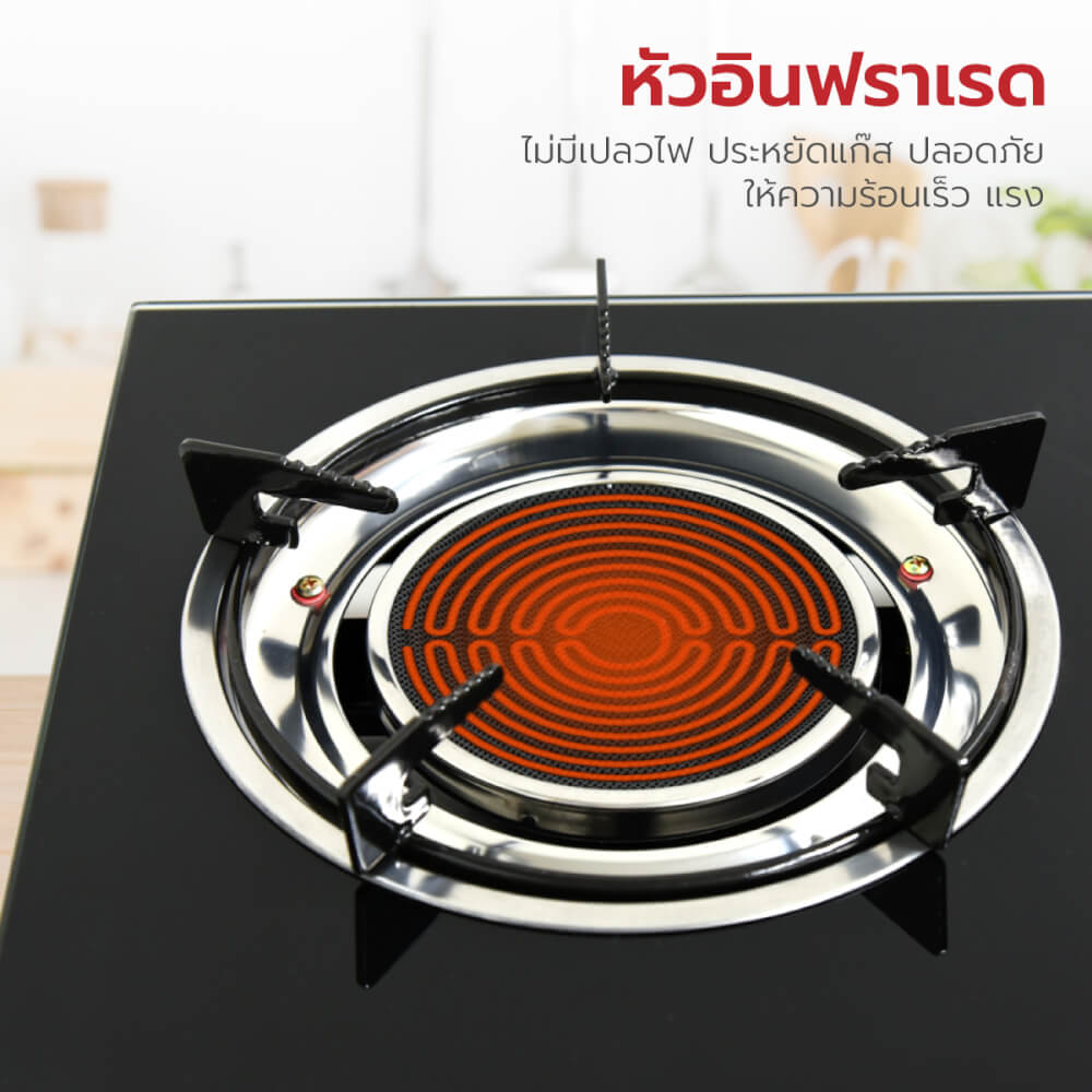 เตาแก๊สตั้งโต๊ะ KASHIWA รุ่น X-2500 สีดำ