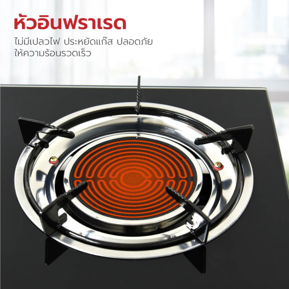 เตาแก๊สตั้งโต๊ะ KASHIWA รุ่น X-3006 สีดำ