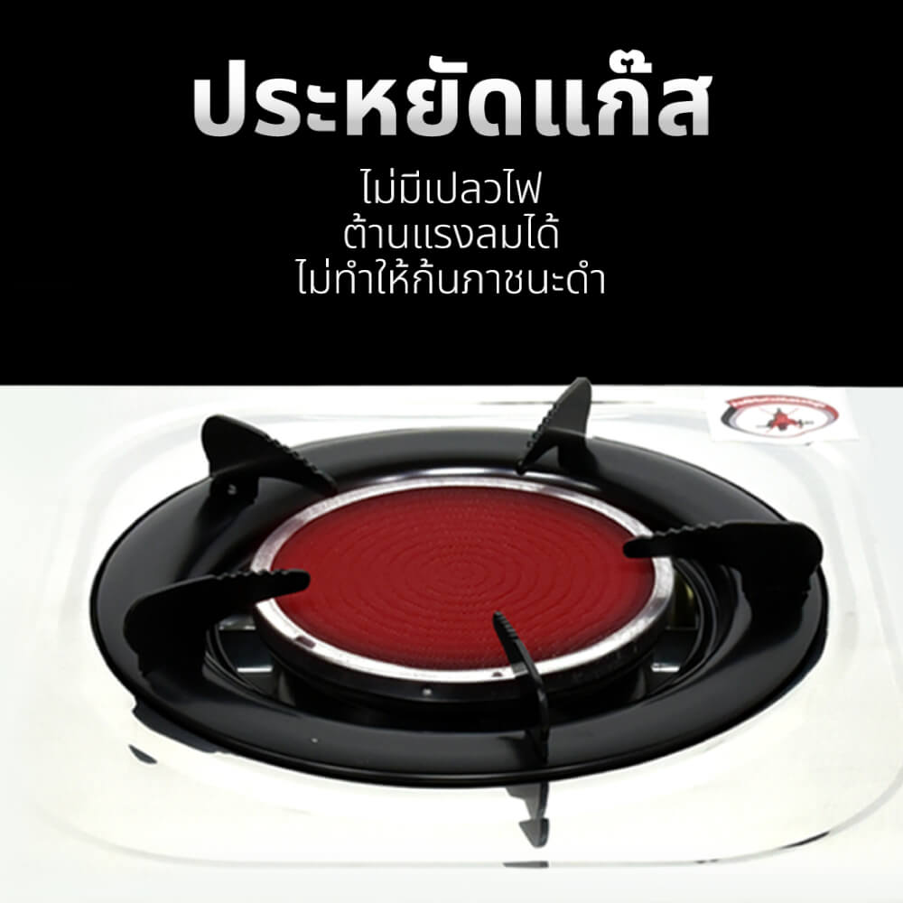 เตาแก๊สตั้งโต๊ะ KASHIWA รุ่น K-1007 สีเงิน