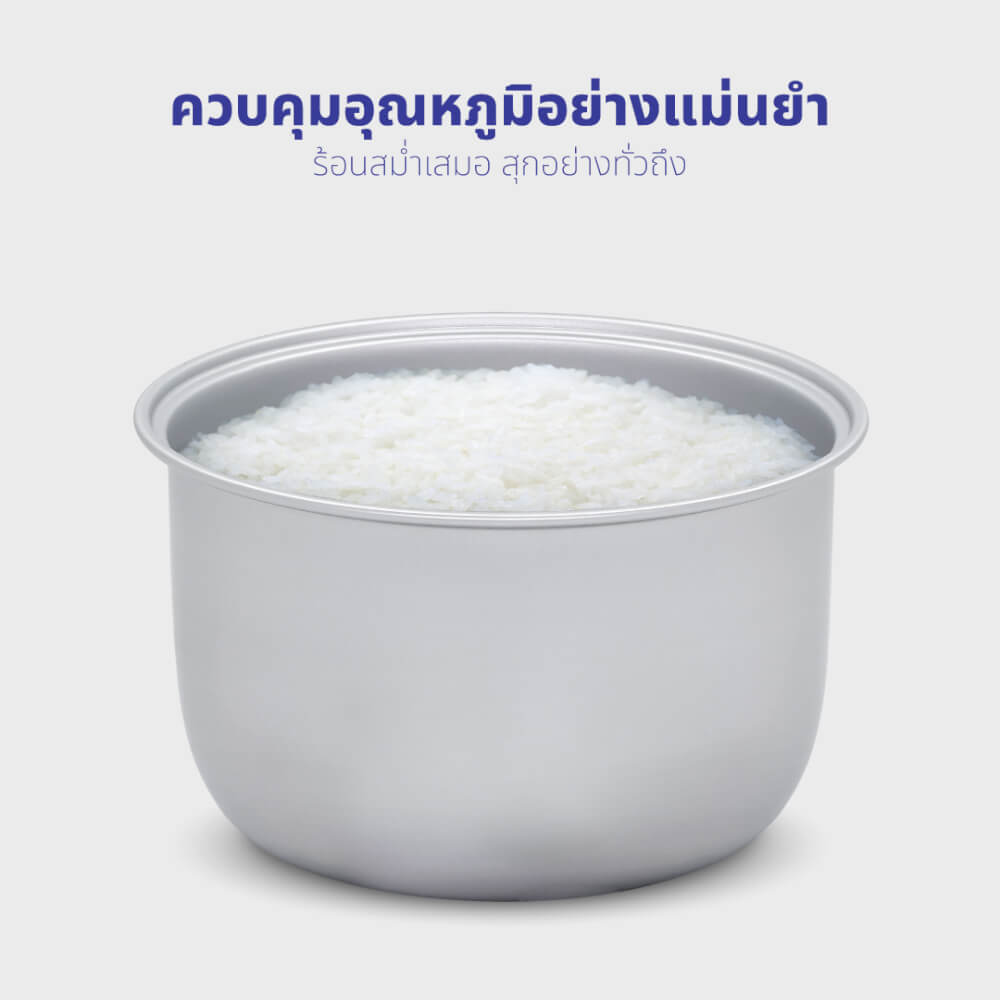 หม้อหุงข้าว KASHIWA รุ่น RC-116 ความจุ 1 ลิตร ลาย POMPOMPURIN