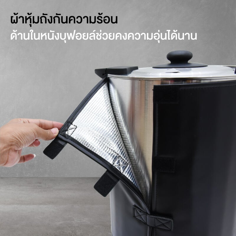 หม้อต้มน้ำไฟฟ้า OXYGEN รุ่น YL-06L 6ลิตร สีดำ