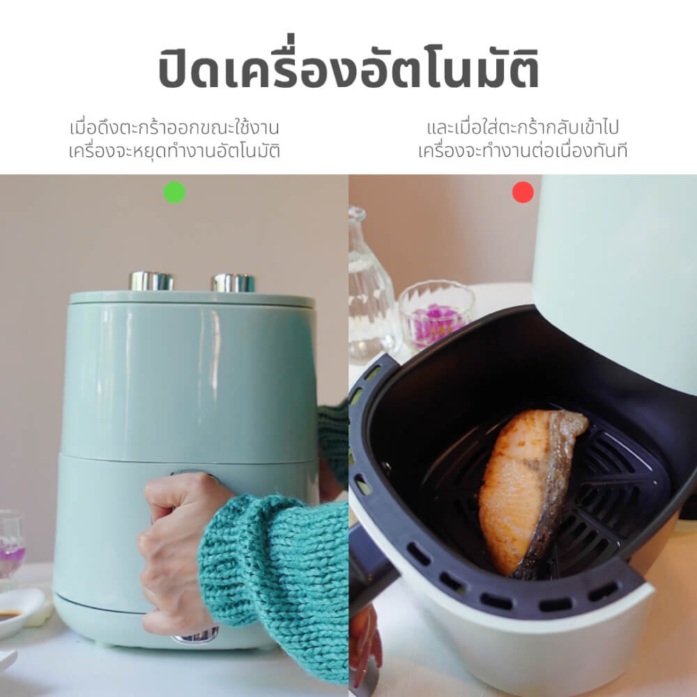 หม้อทอดไร้น้ำมัน KASHIWA รุ่น KW-818 1000W สีเขียว