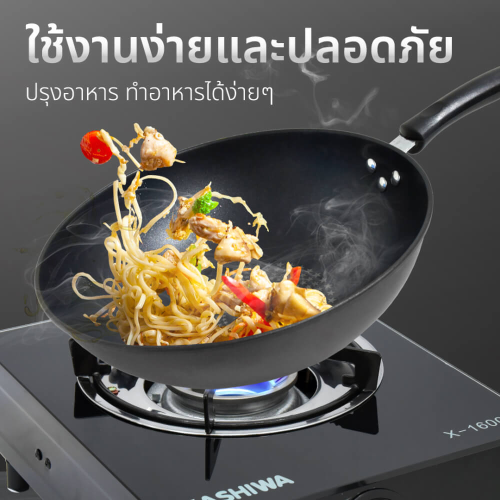 เตาแก๊สตั้งโต๊ะ KASHIWA รุ่น X-1600 สีดำ