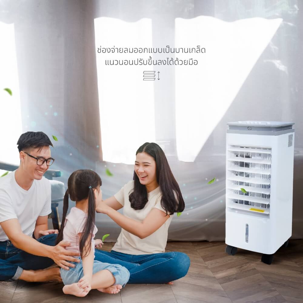 พัดลมไอเย็น KASHIWA รุ่น KOOL+AV-514 ขนาด 3 ลิตร สีเทาขาว_6