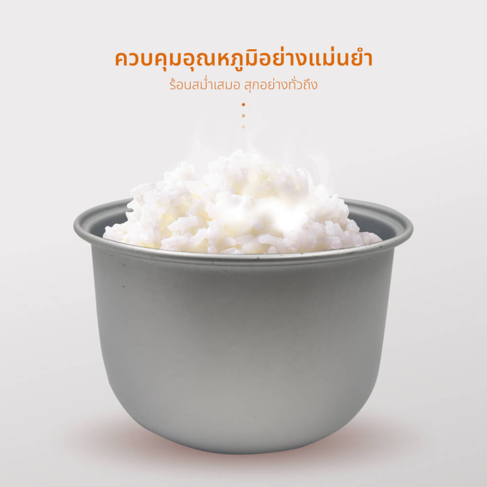 หม้อหุงข้าว KASHIWA รุ่น RC-110 ความจุ 1 ลิตร สีขาว
