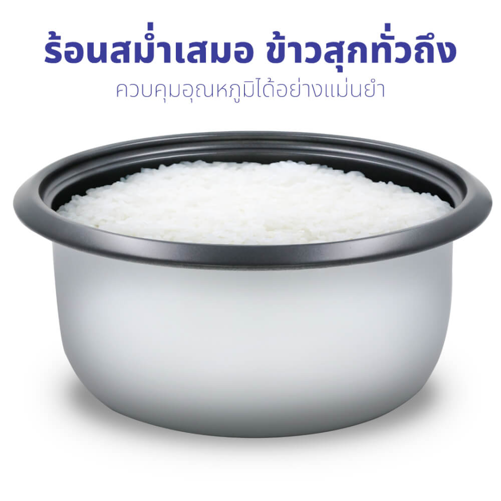หม้อหุงข้าวไฟฟ้า KASHIWA รุ่น RC-401 ขนาด 4 ลิตร สีขาว