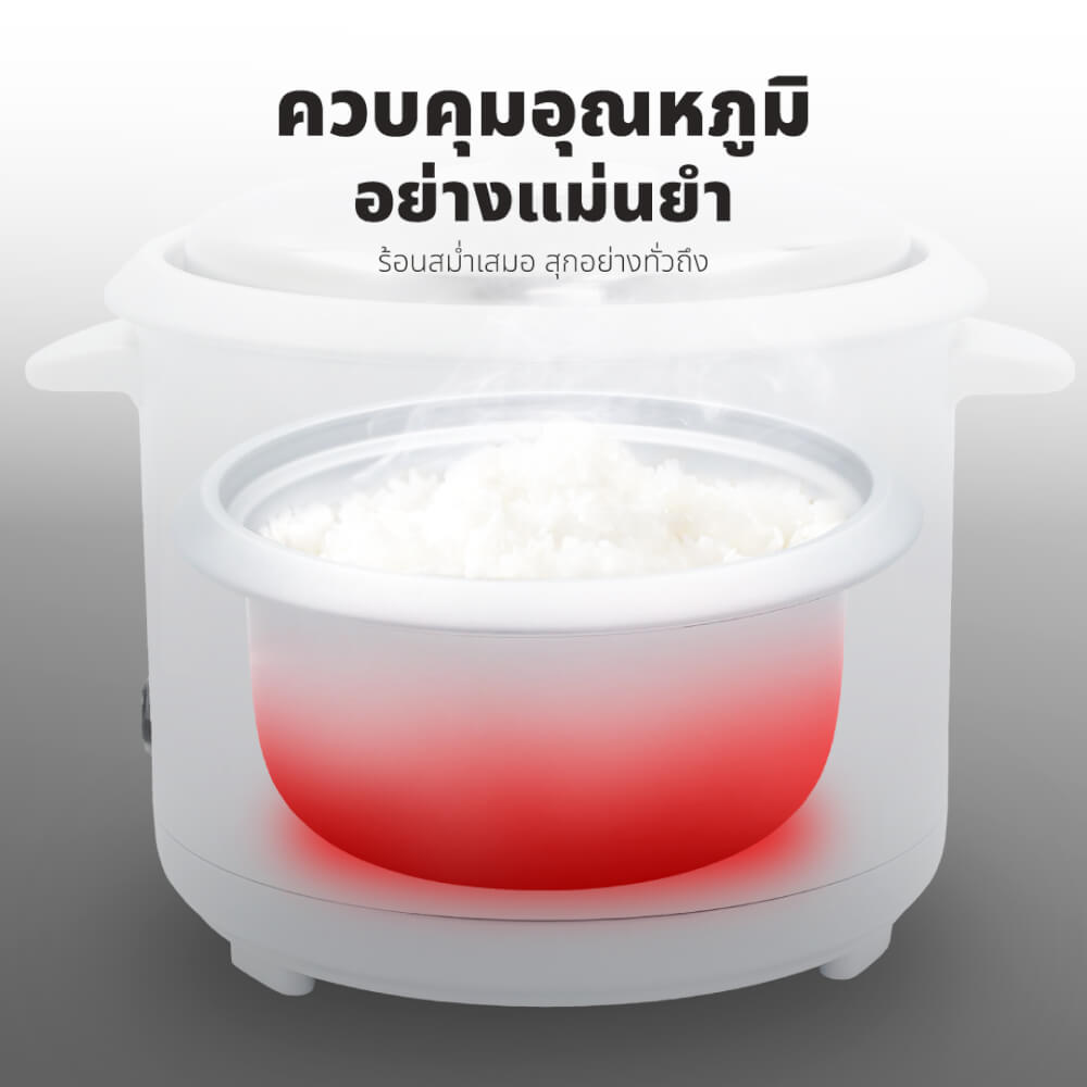 หม้อหุงข้าว KASHIWA รุ่น RC-418 ความจุ 1.8 ลิตร สีขาว