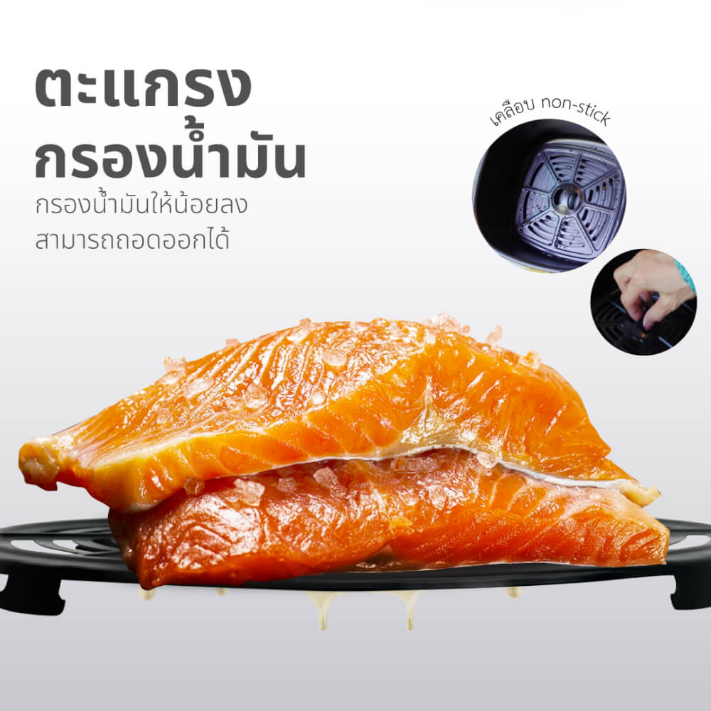 หม้อทอดไร้น้ำมัน KASHIWA รุ่น KW-818 1000W สีเขียว