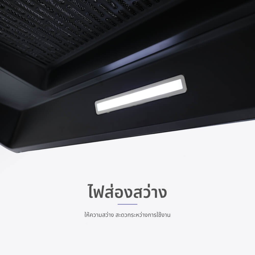เครื่องดูดควัน KASHIWA รุ่น PSD-204D สีดำ