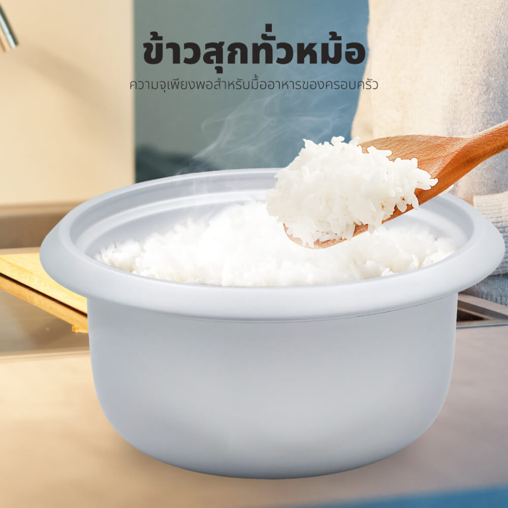 หม้อหุงข้าว KASHIWA รุ่น RC-418 ความจุ 1.8 ลิตร สีขาว