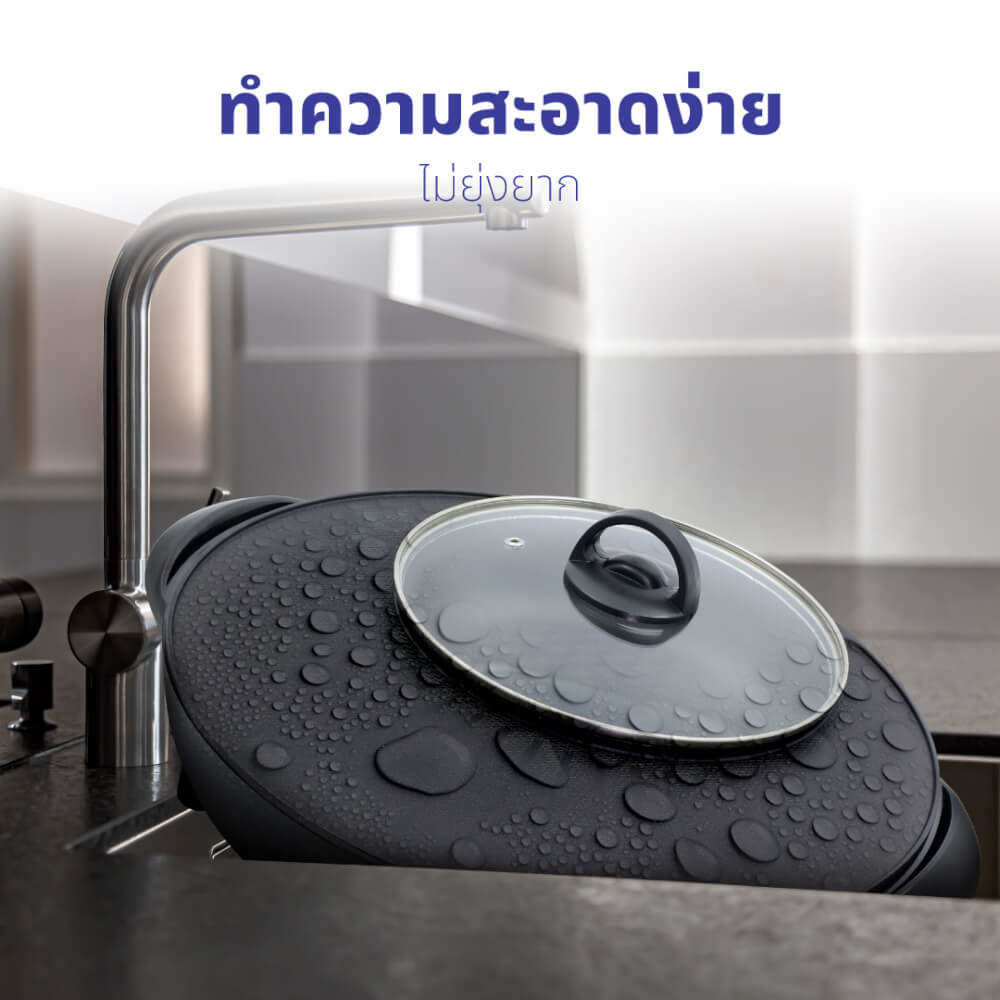 เตาปิ้งย่าง KASHIWA รุ่น KYS-821 สีดำ