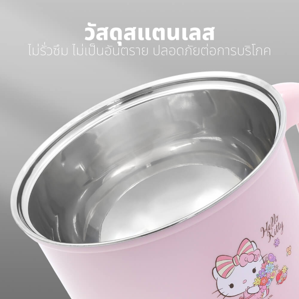 หม้ออเนกประสงค์ KASHIWA รุ่น KW-125 สีชมพู