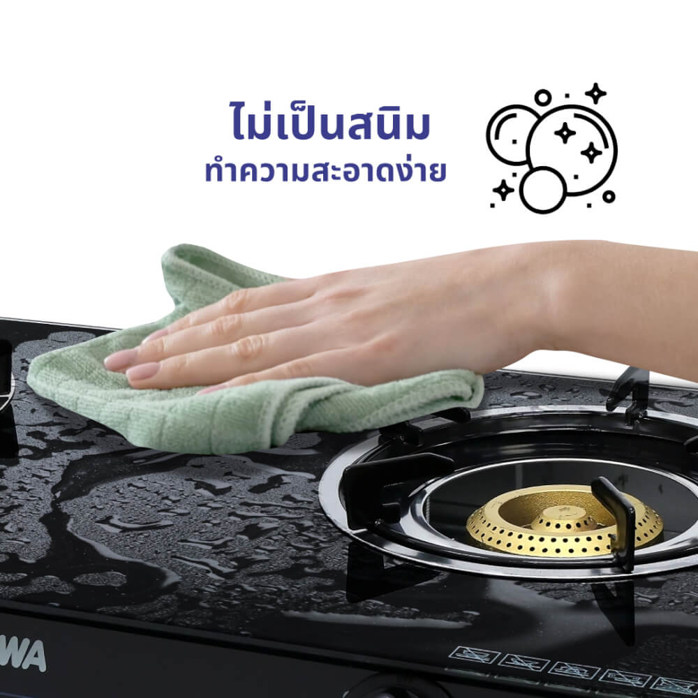 เตาแก๊สตั้งโต๊ะ KASHIWA รุ่น X-2600 สีดำ