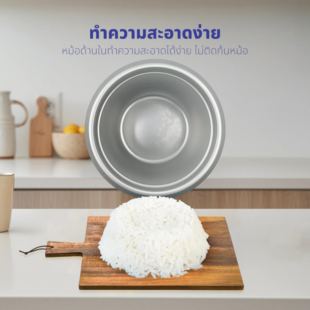 หม้อหุงข้าว KASHIWA รุ่น RC-116 ความจุ 1 ลิตร ลาย POMPOMPURIN