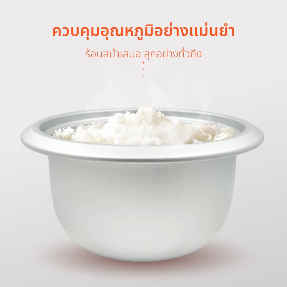หม้อหุงข้าว KASHIWA รุ่น RC-710 1.0 ลิตร สีเขียว