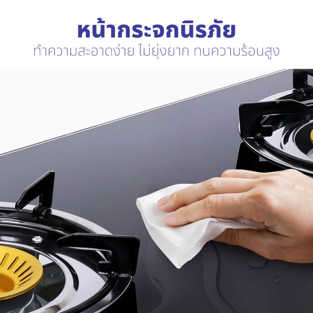 เตาแก๊สตั้งโต๊ะ KASHIWA รุ่น X-2200 สีดำ