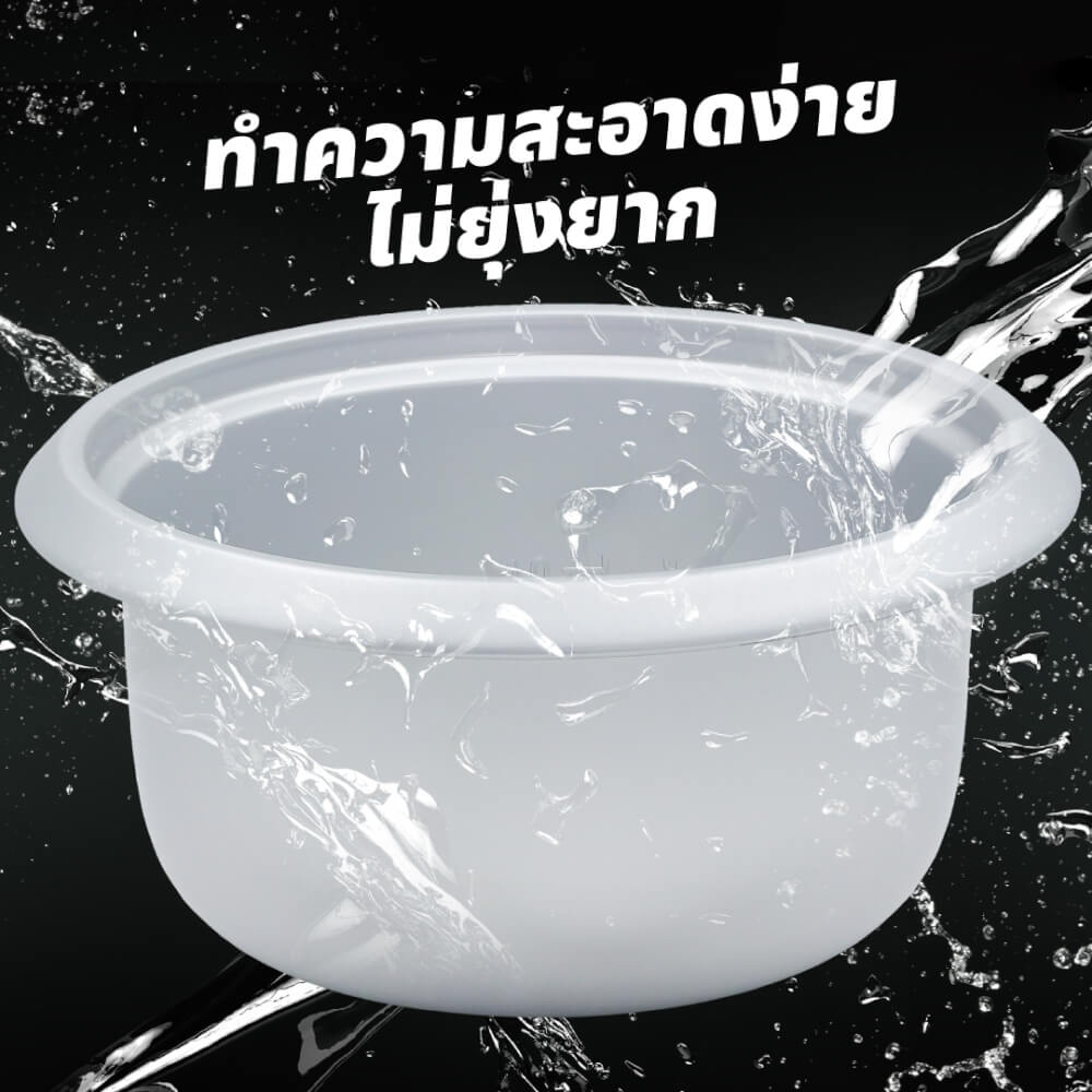 หม้อหุงข้าว KASHIWA รุ่น RC-418 ความจุ 1.8 ลิตร สีขาว