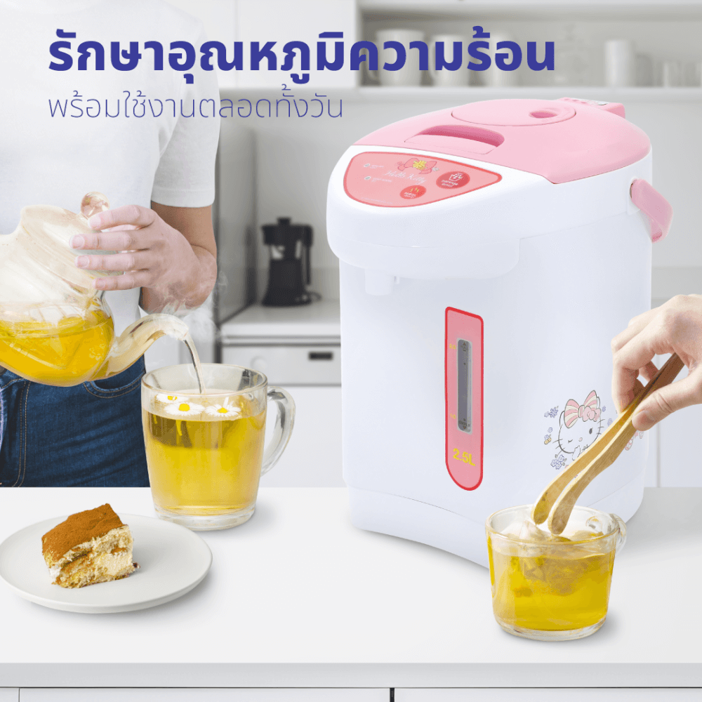 กระติกน้ำร้อน KASHIWA รุ่น KT-284 ลาย Hello kitty