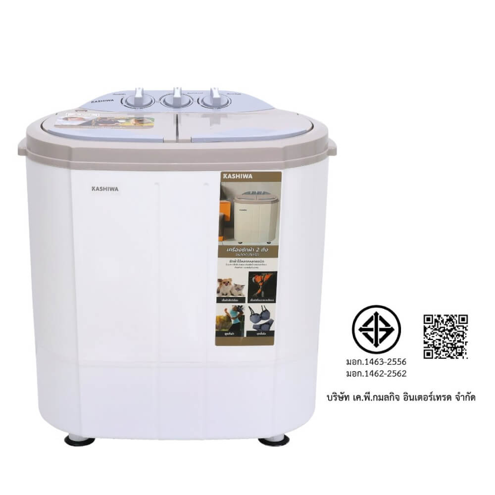 เครื่องซักผ้า KASHIWA รุ่น S36D สีขาว