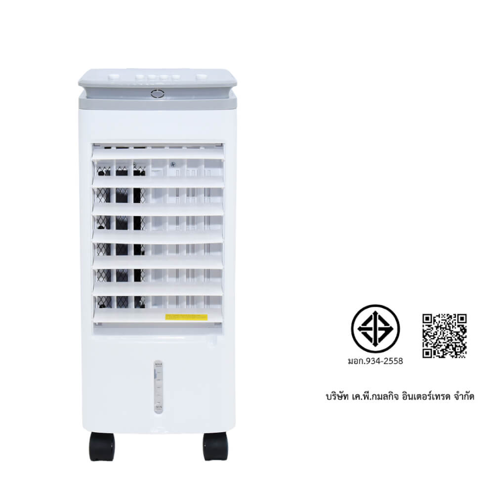 พัดลมไอเย็น KASHIWA รุ่น KOOL+AV-514 ขนาด 3 ลิตร สีเทาขาว_11