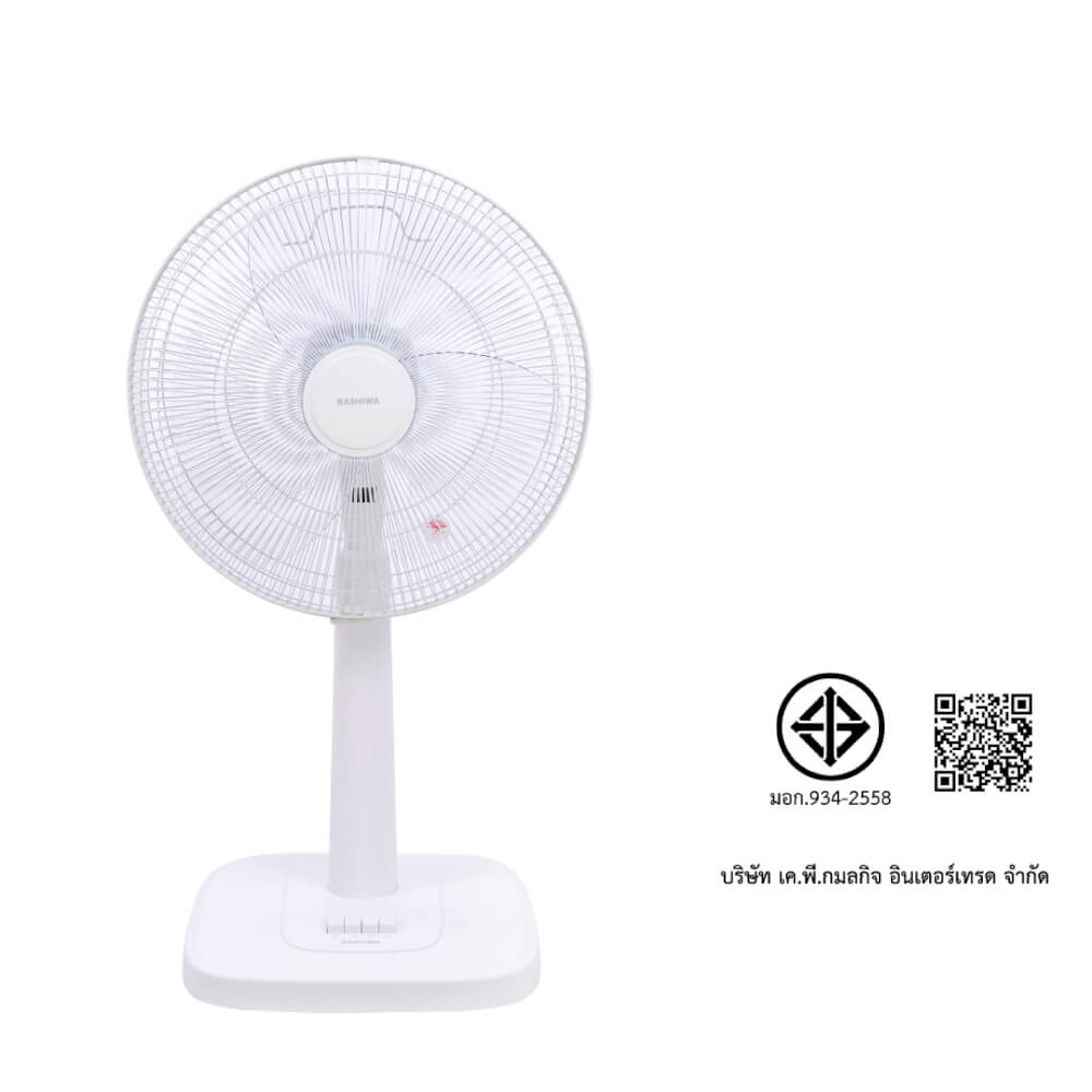 พัดลมตั้งพื้น KASHIWA รุ่น FS-2201 สีขาว