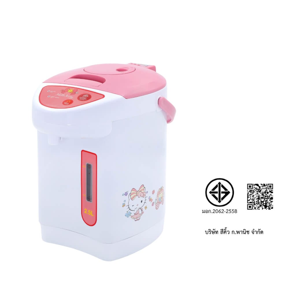 กระติกน้ำร้อน KASHIWA รุ่น KT-284 ลาย Hello kitty