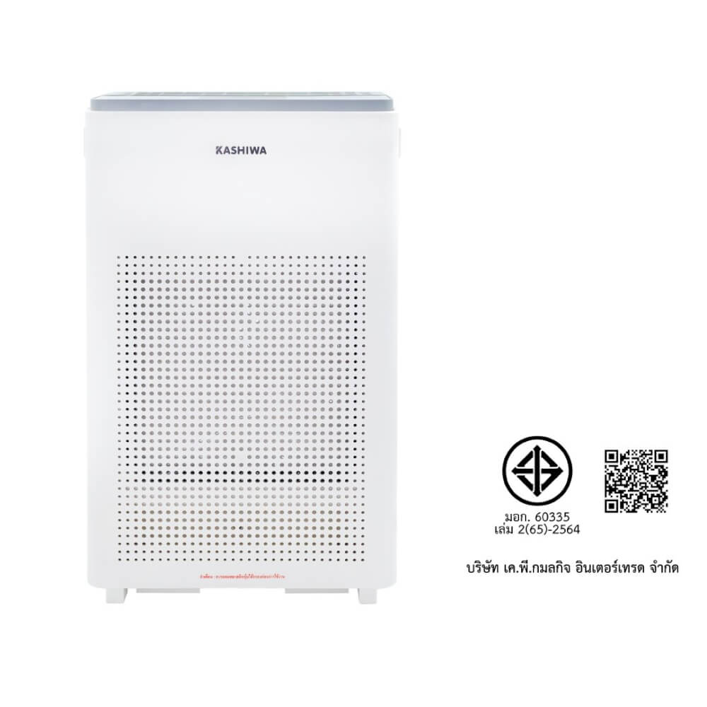 เครื่องฟอกอากาศ KASHIWA รุ่น IM-004 สีขาว
